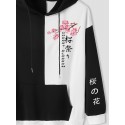 Mens Sakuras Letters Printed Pocket Long Sleeve Hoodies