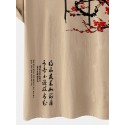 Mens Plum Bossom Character Print Contrast Short Sleeve Hooded T-Shirts-arrival notice-arrival notice