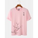 Mens Cherry Blossoms Print Japanese Style Cotton Short Sleeve T-Shirts